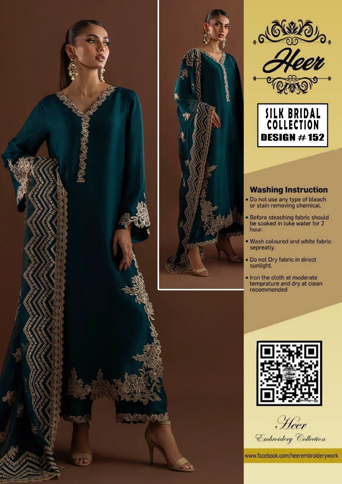 Heer’s Collection Design #152 – Luxury Shamooz Silk & Organza Embroidered Suit